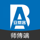 意外！李国旭首次公开批评英博小将，直言他们应该把心放到足球上