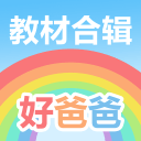 影眸科技完成数亿元融资，3D生成赛道要开始抢用户了