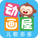 宝贝坐在腿上写作业H客户端