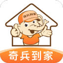 本田拟削减燃油车产能：149万辆→100万辆，关闭或停产两家工厂
