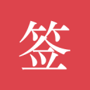 起步价1.5元只能骑10分钟，哈啰单车变相涨价