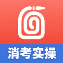 宝贝乖把腿张开让我添电脑最新版