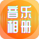 2026NBA选秀多队酝酿交易